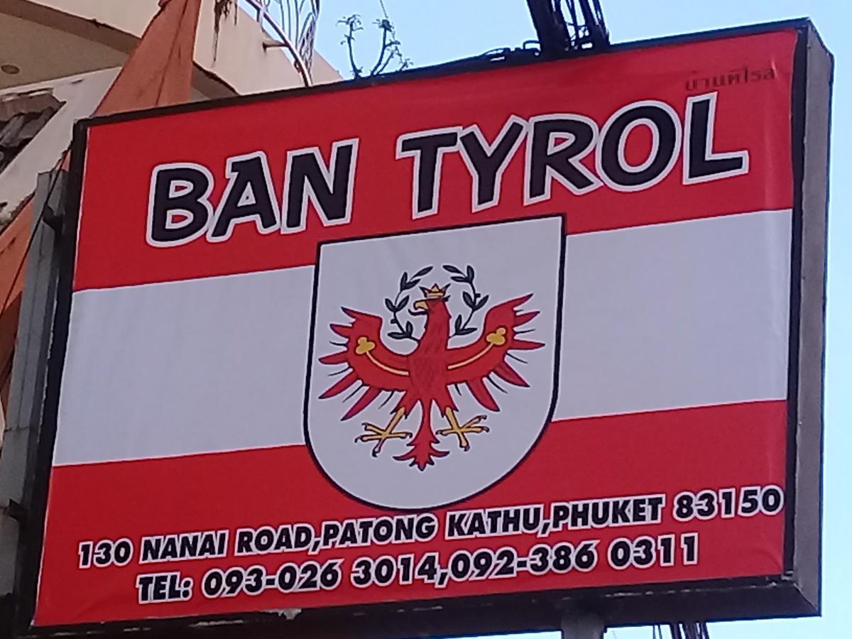 מלון Patong Ban Tyrol מראה חיצוני תמונה